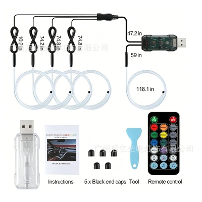 App Music Rhythm Light, No-Wiring – Other lights