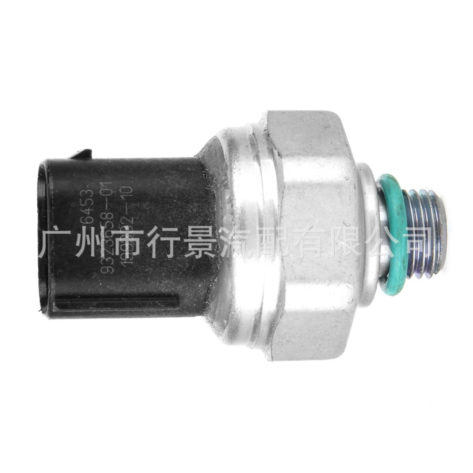 A64539323658 Is Suitable for Bmw E81 E46 E90 E39 E60 Air Conditioning Side Pressure Sensor