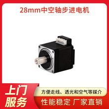 �㶫����28mm�п��Ჽ�����Y07-28D1-2003-ZK52����