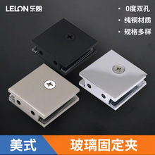 ���ƌ����S�~0�ȷ��β����̶��A�Ƶ�ԡ�ҽǴa���������T����q�