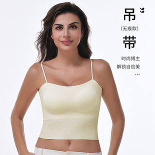 Summer wireless bra, push up bra, thin top with cups, beautiful back