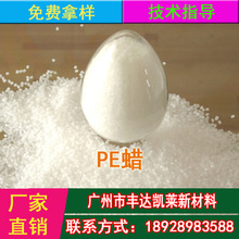 Դ^SֱϩϞPEϞƬϞɫwcÓģ