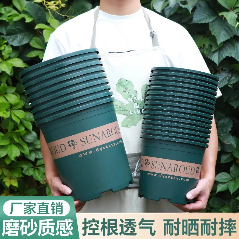 Пластиковый цветочный горшок для дома, новый премиум толстый смоляной горшок для суккулентов, большой объем, для балкона