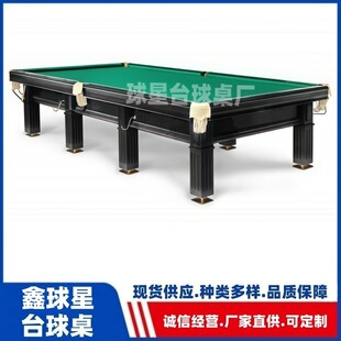 �׶��_˹Belarus��ʽ̨��˹���̨������ʽ����̨���_˹̨����ֱ