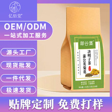 ѹӢջQӲ载yţʲݲ趶ͬF؛l