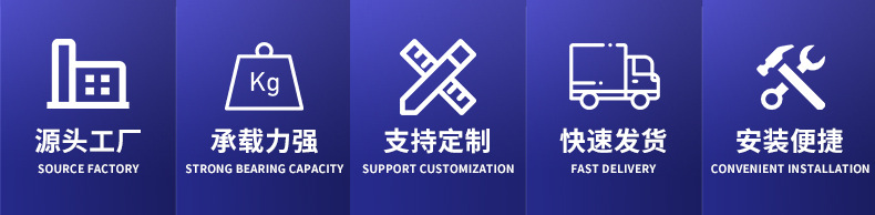 G产品--轻型货架_04