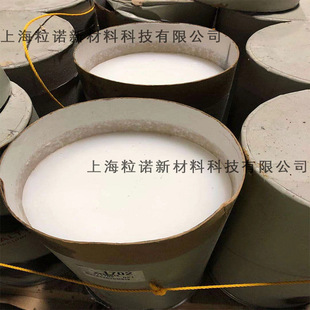 ��Ʒ�����f��AC1702����ϩ������ ����ܛϞ�T����ī�üӹ�����