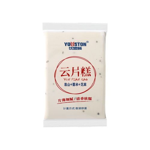 Yunpian cake 15 packs/500g Huaishan barley, sesame traditional pastry, coarse grain snacks for children and the elderly, dropshipping