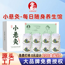 ΢��С�Ҿķ��C���ĺм����S����ݰ��ĹޑҾ����F؛�S�����l1