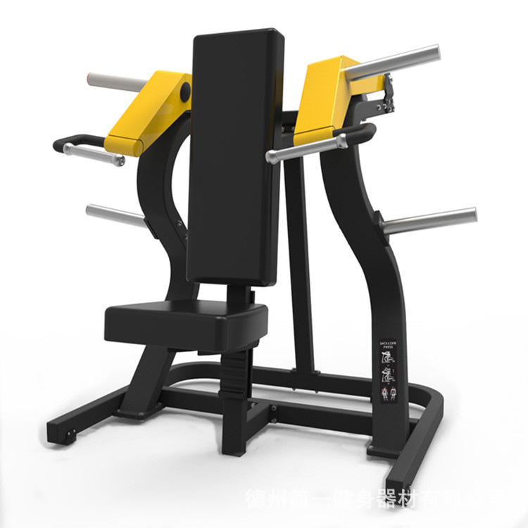 Miwei nuevo entrenador de fuerza equipo comercial gimnasio interior equipo de ejercicios musculares comercio exterior transfronterizo