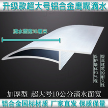 �S��ֱ�N ����10���� �X�Ͻ������ˮ�� �����⠝��̨��ˮֹˮ�l