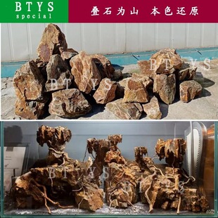 �~���쾰ʯ�Ƿ�ʯͥԺ��Ȼ��Ƥʯ��ϴ����ʯ��ʯʯ�ļ�ɽʯ�^��Ʒ