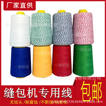 �󻯿p������]���I�����������������״���ھ�����p���C����