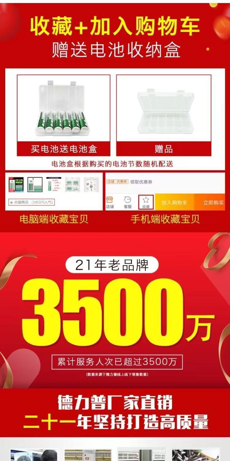 详情2.jpg
