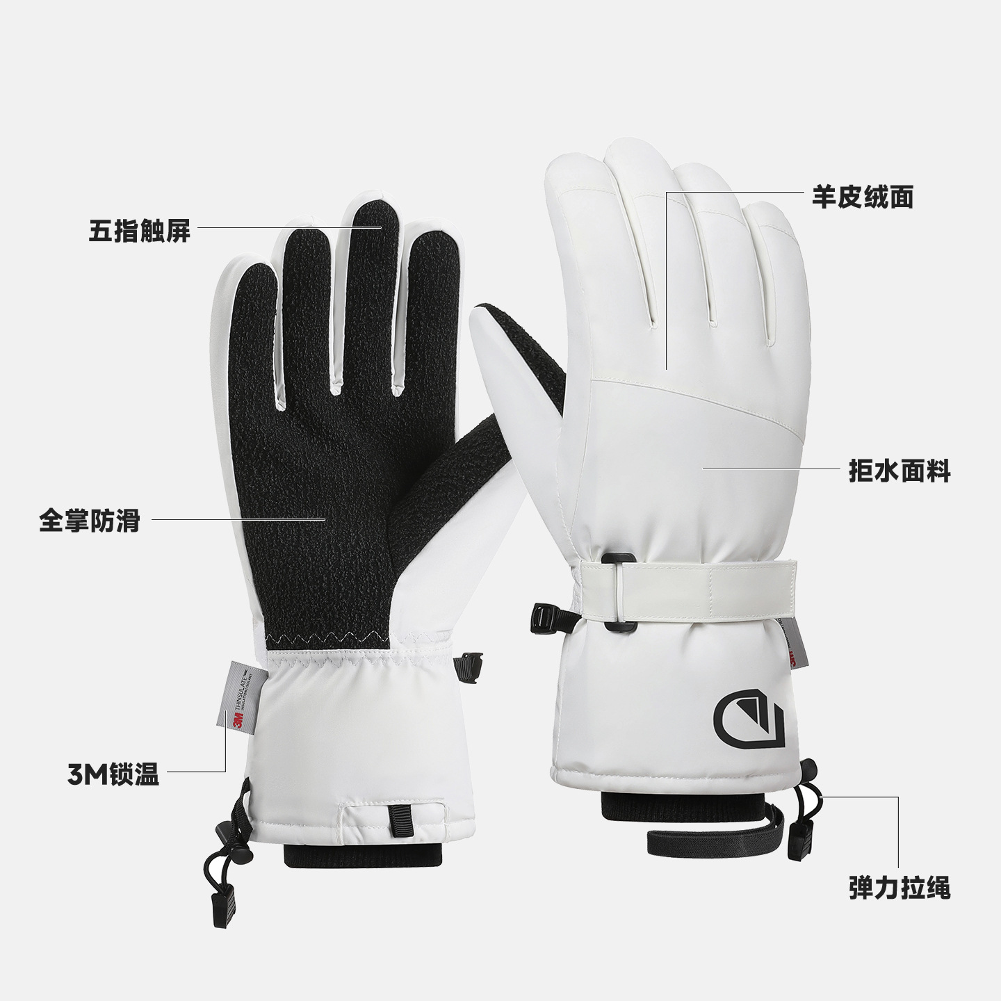 Cross-border ski gloves for winter, warm white cycling sports gloves for men and women, in stock on Amazon, touchscreen five-finger outdoor cotton