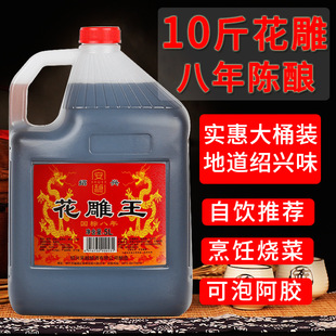 �B�d�a�S�� ���˰���ꐻ�������10��Ͱ�b���b���Ŵ���Ͼ�5L�Ͼ�
