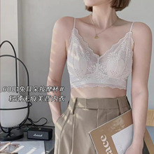 6081�¿��ö�����˿����Ů��������С��£һ��ʽ����Ĩ�ص�������