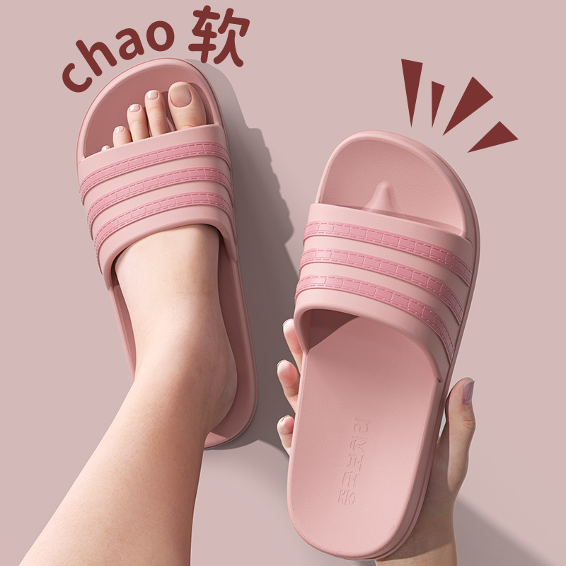 분홍색#EVA는 부드럽고 미끄러지지 않습니다.