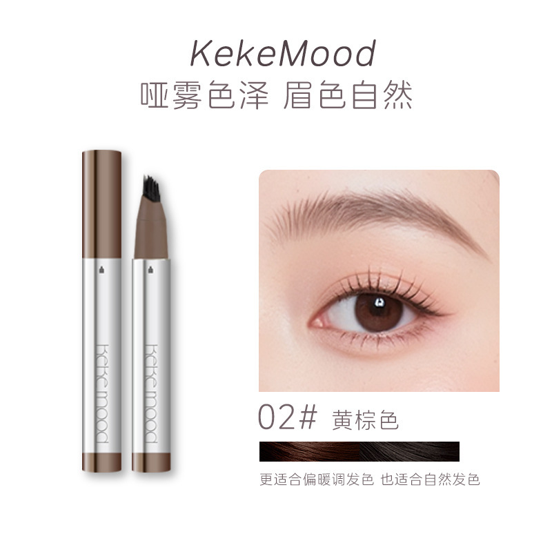 kekeMood ぬいぐるみウォーターアイブロウペンシル マルチフォークブラシヘッド 防水根元がはっきりとしたナチュラルヘアインフルエンザ 長持ちするナチュラルアイブロウ|undefined