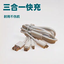 ����һ��늾��m��type-c+��׿�O��������܇�d���1��2һ��