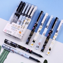 ɐֱҺʽPͨԹPnɫ̼عPWˮP