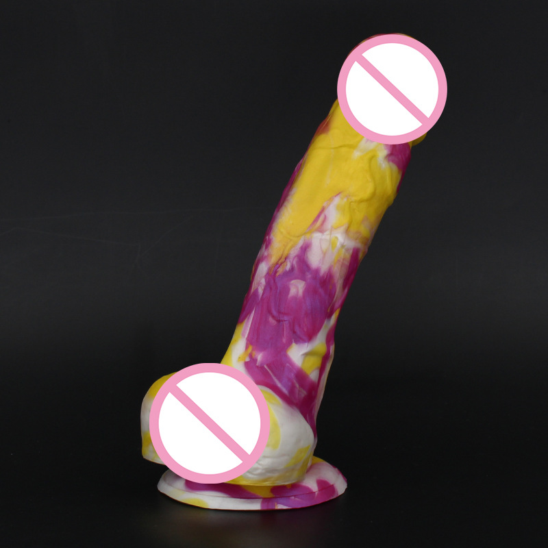 087XS 퍼플 옐로우 화이트