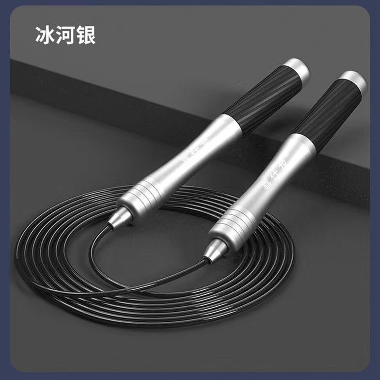 プロベアリング縄跳び滑り止めグリップ男性フィットネス器材スポーツ女性ダイエットアルミ合金軽量ハンドル子供用