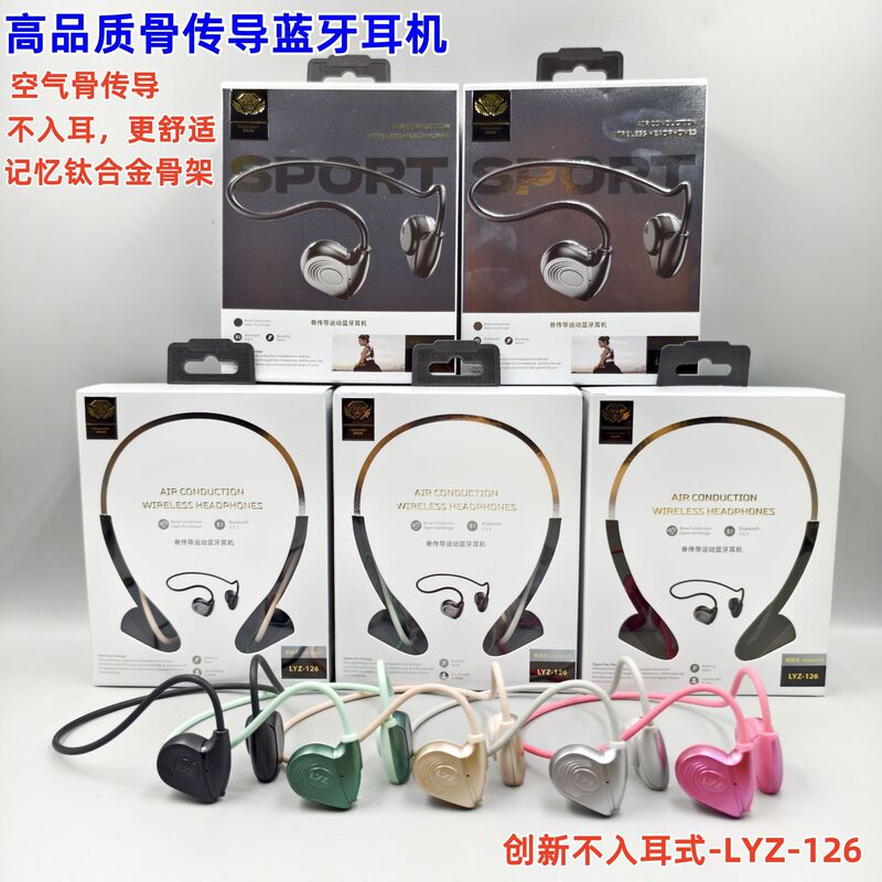Strong Bass Bone Conduction Upgraded Air Conduction Headset Ultra-long Standby Sport Bluetooth Headset Sweat-proof and Noise Reduction Running