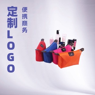 ��ӻ��y�� ��ˮ�ռ{Ůϴ�����ǹ�ɫ�YƷ ��y�������ռ{��ӡlogo