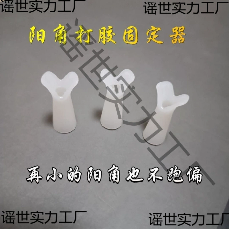 Фиксатор уплотнения углов, герметик для угловых швов, фиксатор уплотнения углов против отклонения