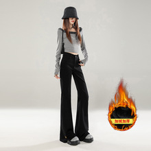 大码秋冬复古微喇牛仔裤女高腰2025年新款修身显瘦马蹄喇叭牛仔裤