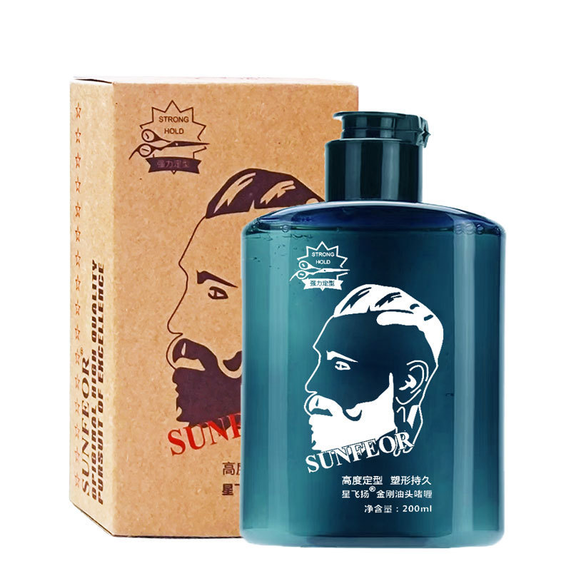 Hair Salon Xingfeiyang Retro Oil Hair Gel Strong Hold Vintage Hair Oil Men's Styling Moisturizing