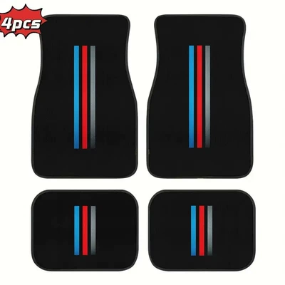 Avtomobil döşəmə paspasları, dust-proof mats, four-piece set, wear-resistant