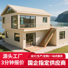 ���b���Ƅӷ��ݻ�Ӱ巿���b��M�b���ӾW�t���^�R���e�����b��