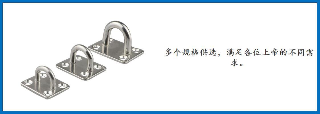 ZB6302方形门扣 细节图-3.jpg