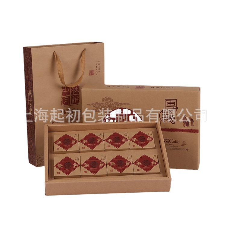 专业中秋月饼包装盒 复古牛皮纸盒老式包装盒印刷