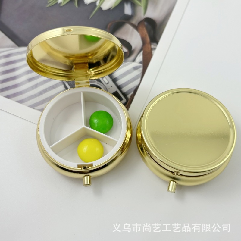 金色便携三格金属药丸盒 亮金圆形金属香膏盒 糖果盒 pillbox