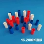 加长加厚直接pvc接头