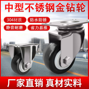 ����304���P�1.5��2��2.5�����f��݆��ĥ���o��݆