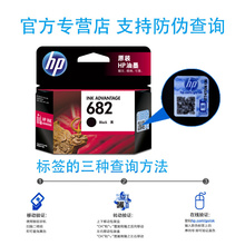 2P80ԭװ682ī��2776 2777 2775 2779 1216 2336 6078 4176��