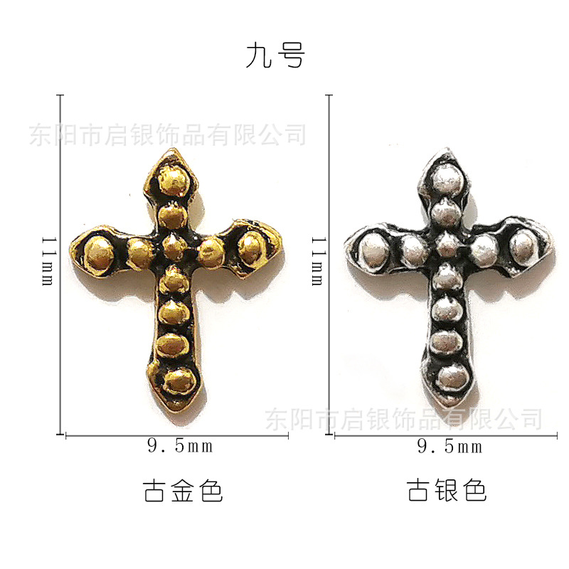 숫자 9