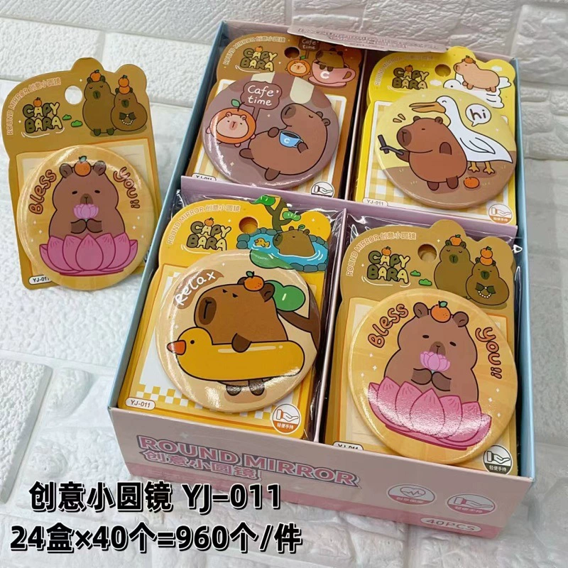 Sanrio, cute high quality handheld portable round mirror