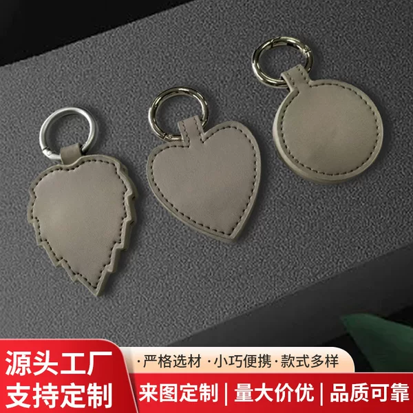 Heart-shaped magnetic hat holder, anti-drop hat storage gadget, anti-loss hook, portable hat clip for travel