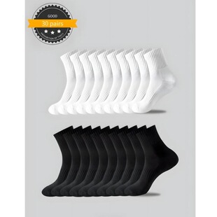 W 99189 White Black Gray Cotton Socks �ڰ׻����m �羳�W����