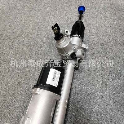 E300 Steering Gear – Steering gear assembly