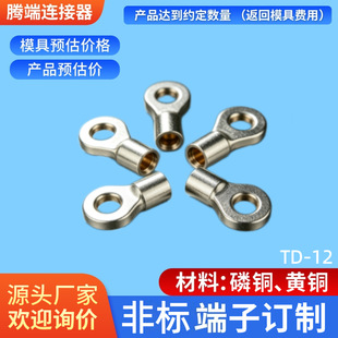RNB ���~��a�䉺����� O�͈A�έh�ζ��^�x�������͸��g�Ӿ����^