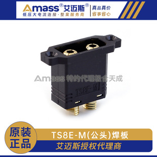 ���~˹TS8E-M������ˮ���^�͸ߜ�120A�����늳ز��^ƽ��QS8