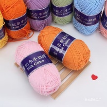 ѩ����5��ţ�����ɫ�᝙�ֹ����������h�DIY�д�ë���F