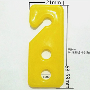 ˮ���{�����{��Ƭ�쾀���u�����Bֳ��Ʒ���/�Ԅ�ˮ�����B�uˮ��