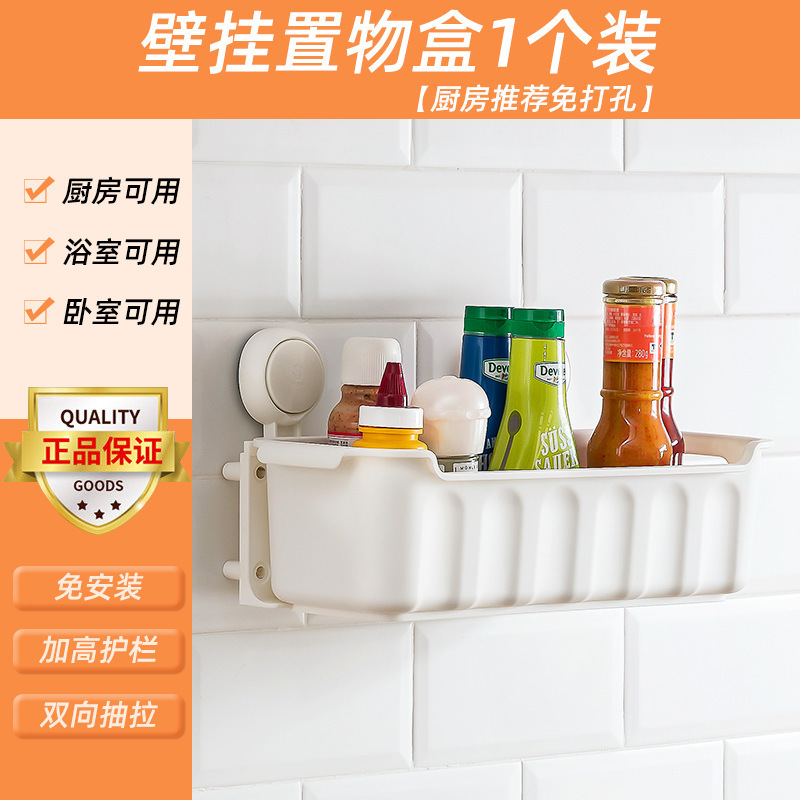 TaiLi estante de esquina de baño de pared de inodoro de pared sin perforación estante de almacenamiento triangular de inodoro de esquina de pared